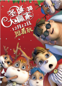 国产专区在线播放